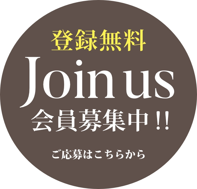 会員募集中 | 日本ママ美容師協会
